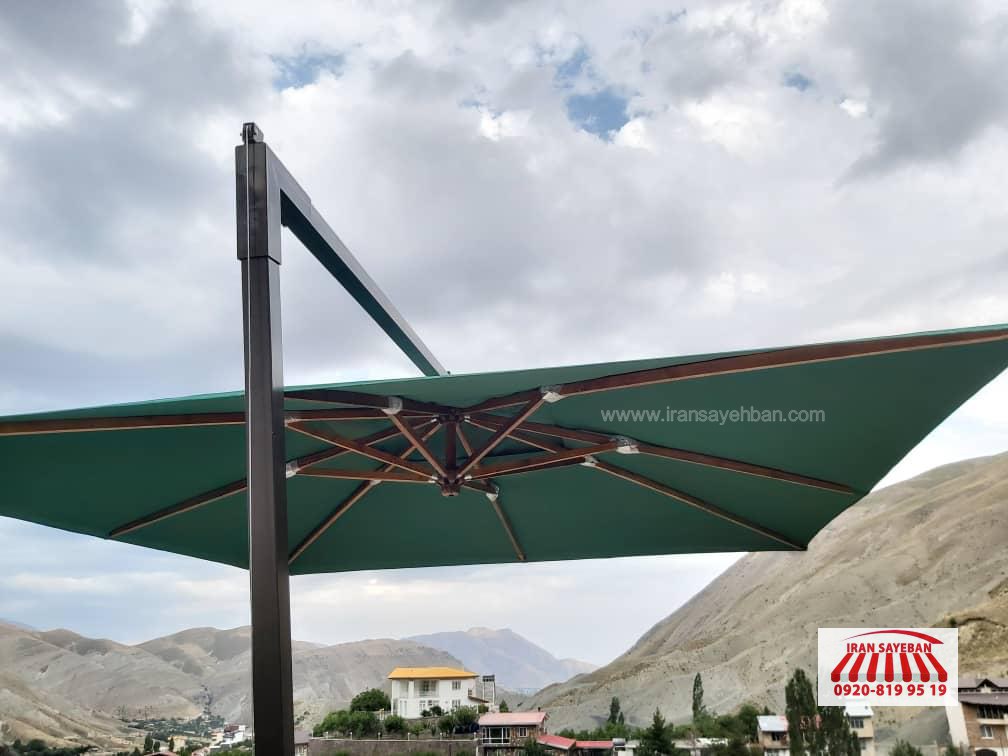 چتر مربعی