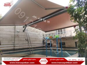 سایبان دوطرفه فولباکس