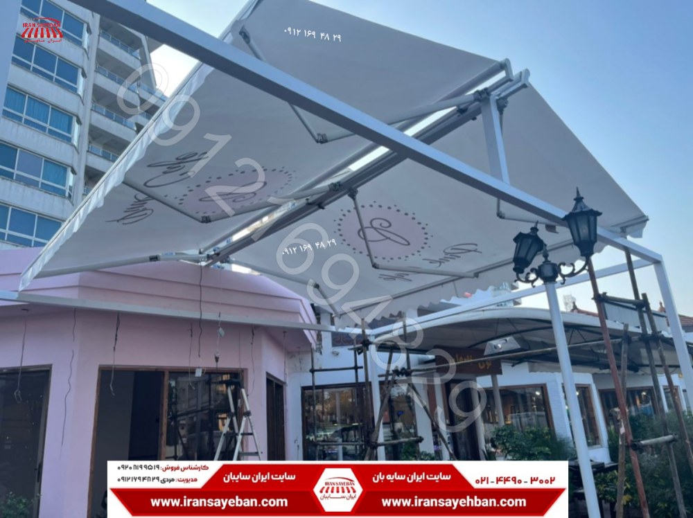 سایبان دوطرفه متل قو