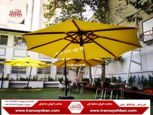 خرید سایبان و چتر