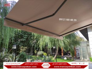 سایبان ساختمان