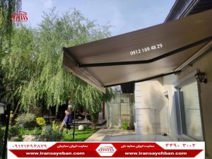 کاربرد سایبان