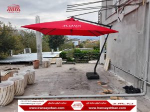 کاربرد سایبان چتری