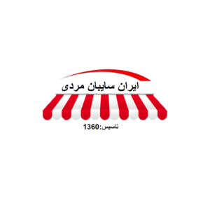 ایران سایبان