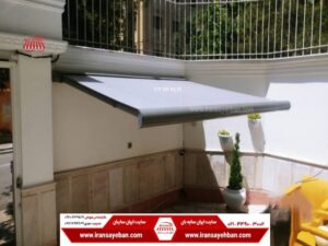 خرید سایبان لوکس