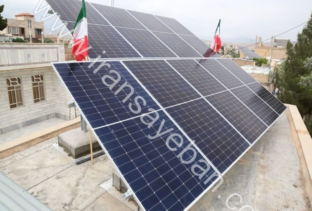 برق خورشیدی