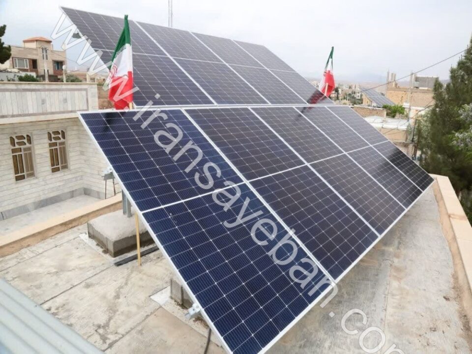 برق خورشیدی