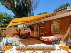 سایبان برقی جمع شونده