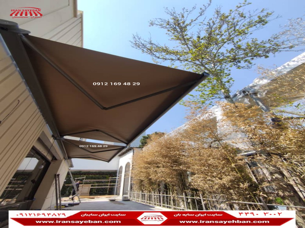 سایبان فنری ریموتی